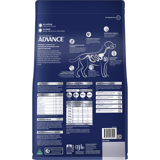 Advance Adult Dog Small Breed - Mobility