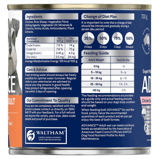 Advance Adult Dog Wet Food - Chicken & Salmon with Rice