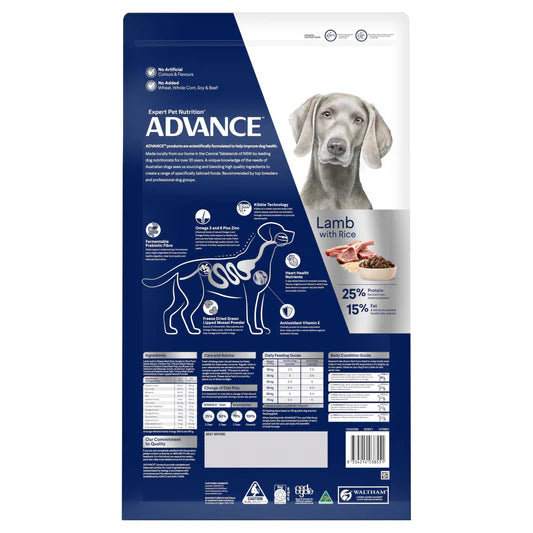 Advance Adult Dog Large Breed - Lamb