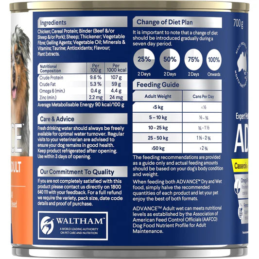 Advance Adult Dog Wet Food - Casserole