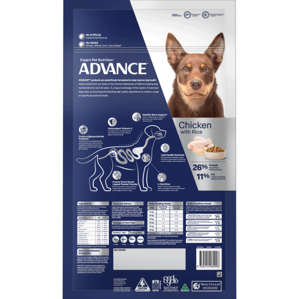 Advance Adult Dog Medium Breed - Mobility