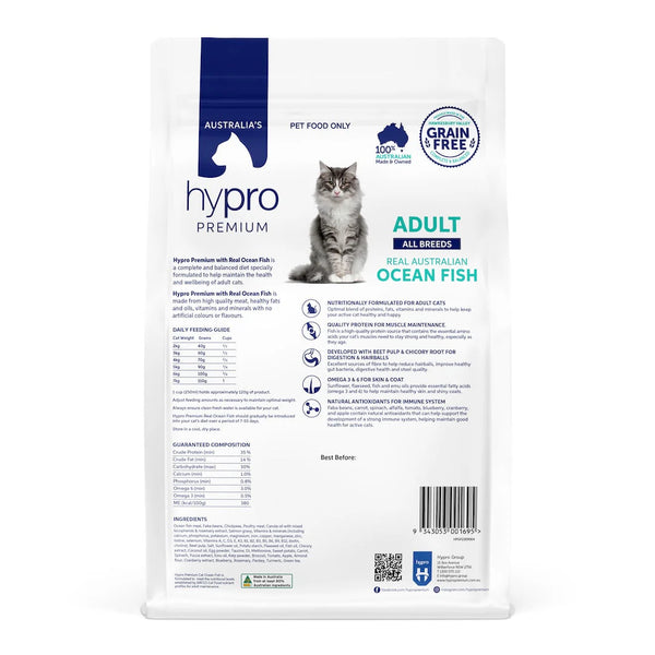 Hypro Premium Grain Free Adult Cat – Ocean Fish