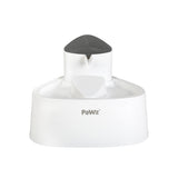 PaWz Electric Pet Water Fountain Drinking-1831592855680978945