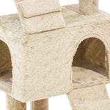 PaWz Cat Tree Scratching Post Scratcher Beige-1831592640127307779